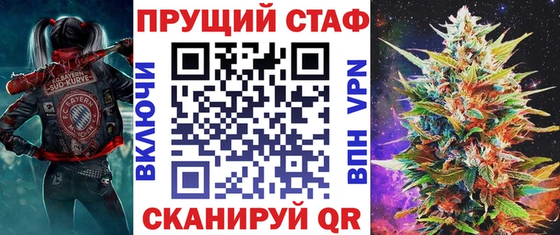 Магазины продажи наркотиков Семикаракорск СК  АМФЕТАМИН  Бошки Шишки  Кетамин  ГАШ  Кокаин 
