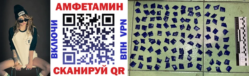АМФ Premium купить сайты Семикаракорск