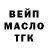 МЕТАДОН белоснежный Dima Galushka