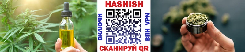 блэк спрут tor Семикаракорск Canna-Cookies конопля