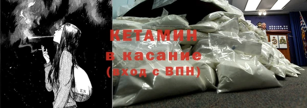COCAINE Баксан