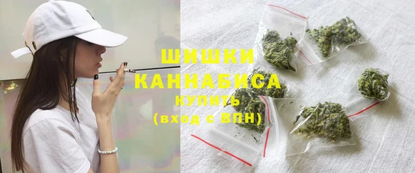 марихуана Белоозёрский