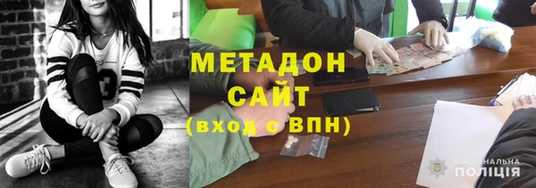 первитин Балабаново