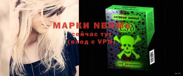 COCAINE Баксан