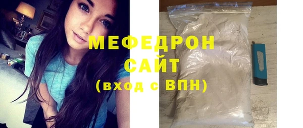 COCAINE Баксан