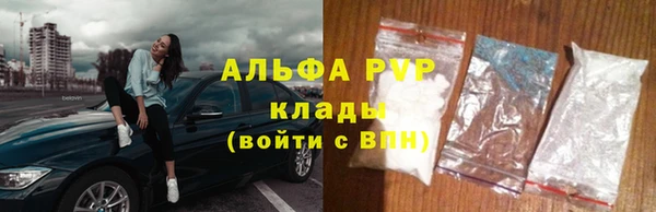 COCAINE Баксан