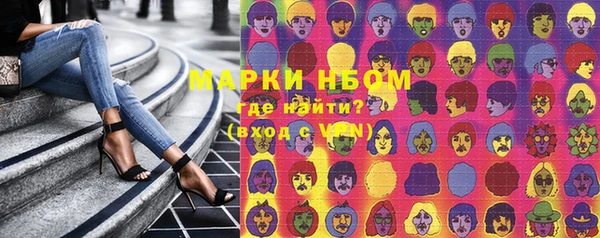 прущая мука Балахна