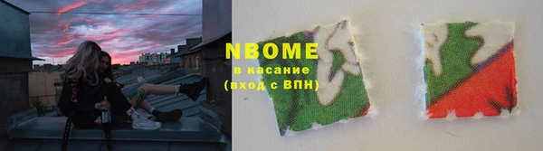 COCAINE Баксан