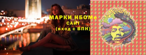 COCAINE Баксан