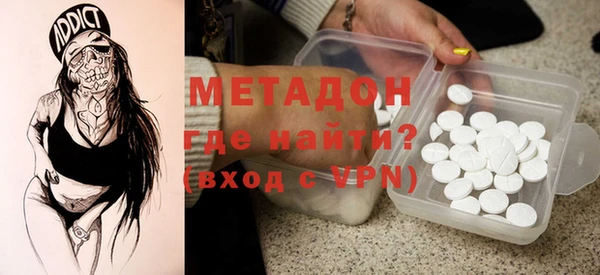 прущая мука Балахна