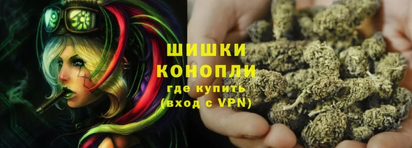 первитин Балабаново