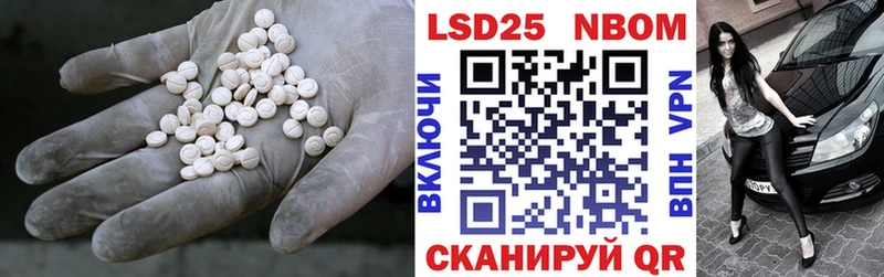 Лсд 25 экстази кислота  omg вход  Семикаракорск  хочу  