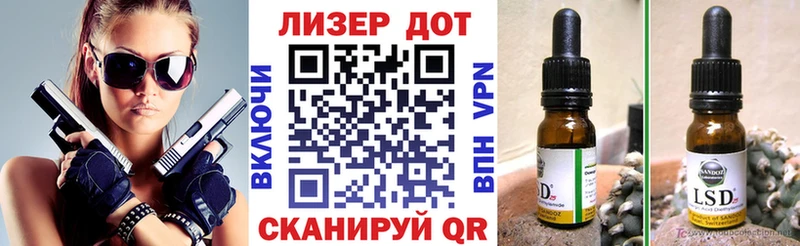 мориарти как зайти  Семикаракорск  Марки NBOMe 1,8мг 